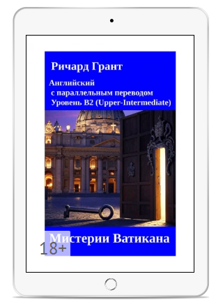 Снимок экрана 2025-10-05 115730.png