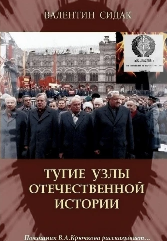 Снимок экрана 2025-10-05 120631.png