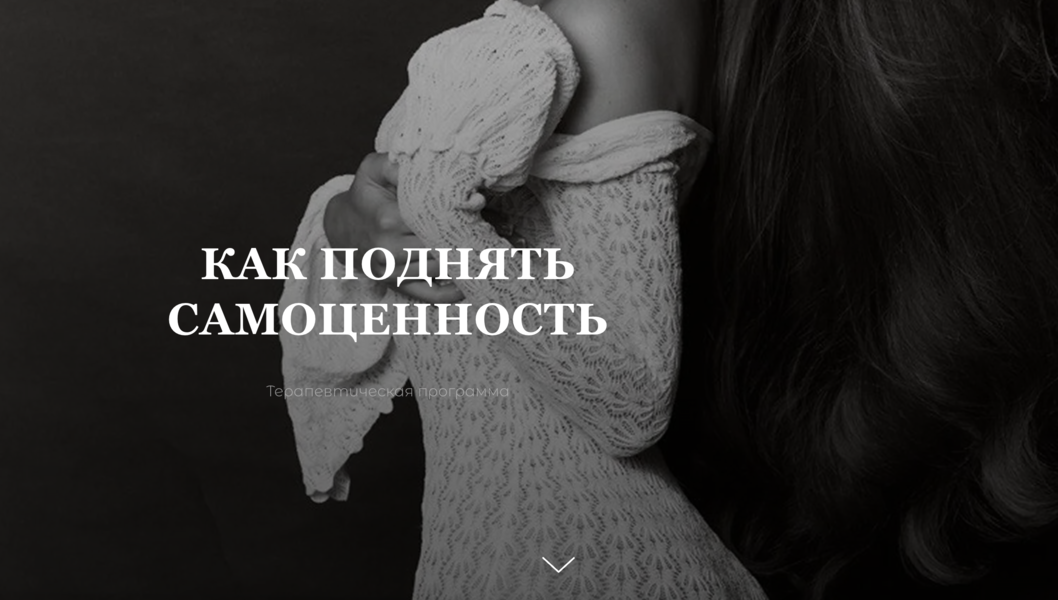 Снимок экрана 2025-10-05 в 15.52.30.png