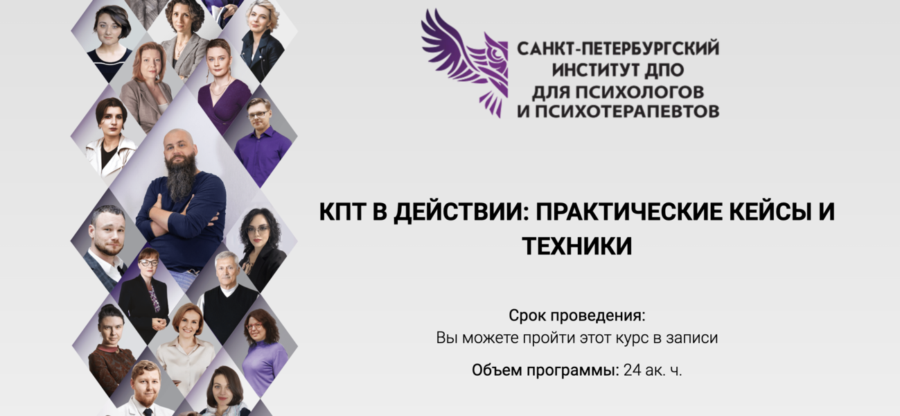 Снимок экрана 2025-10-05 в 19.24.01.png