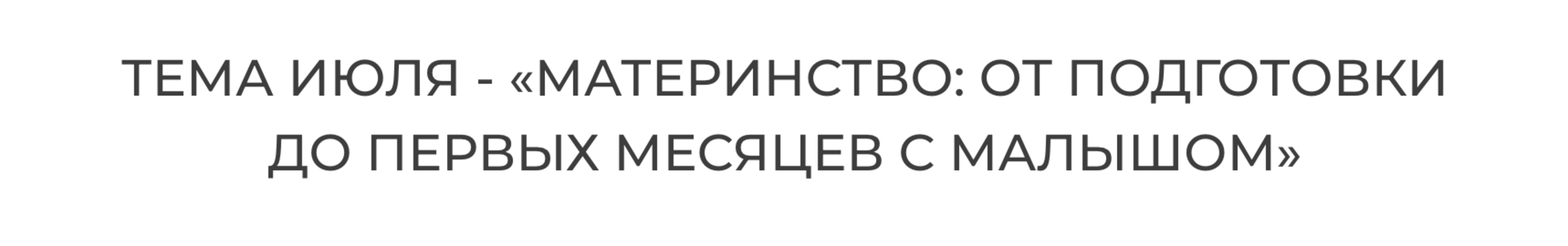 Снимок экрана 2025-12-04 в 16.00.13.png