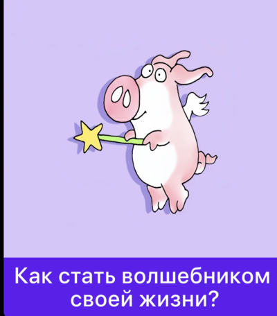 Снимок экрана 2025-12-18 в 09.54.png