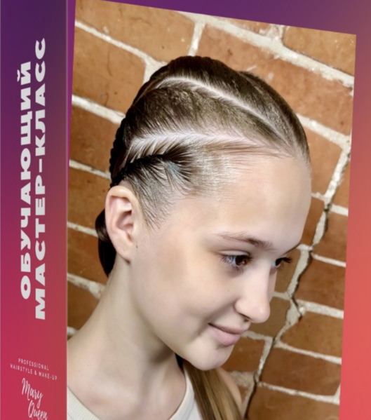 Снимок экрана 2025-12-19 в 00.44.02.png