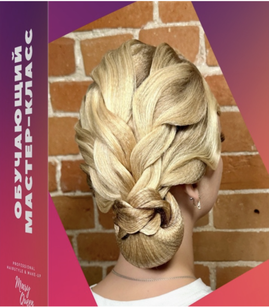 Снимок экрана 2025-12-19 в 00.56.00.png