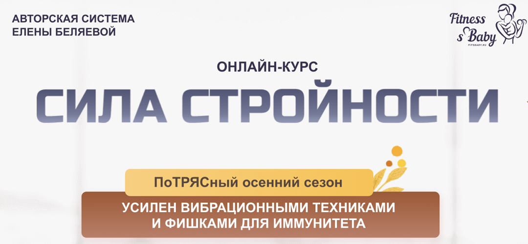 Снимок экрана 2025-12-19 в 04.00.49.png
