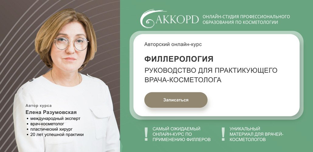 Снимок экрана 2025-12-19 в 04.33.08.png