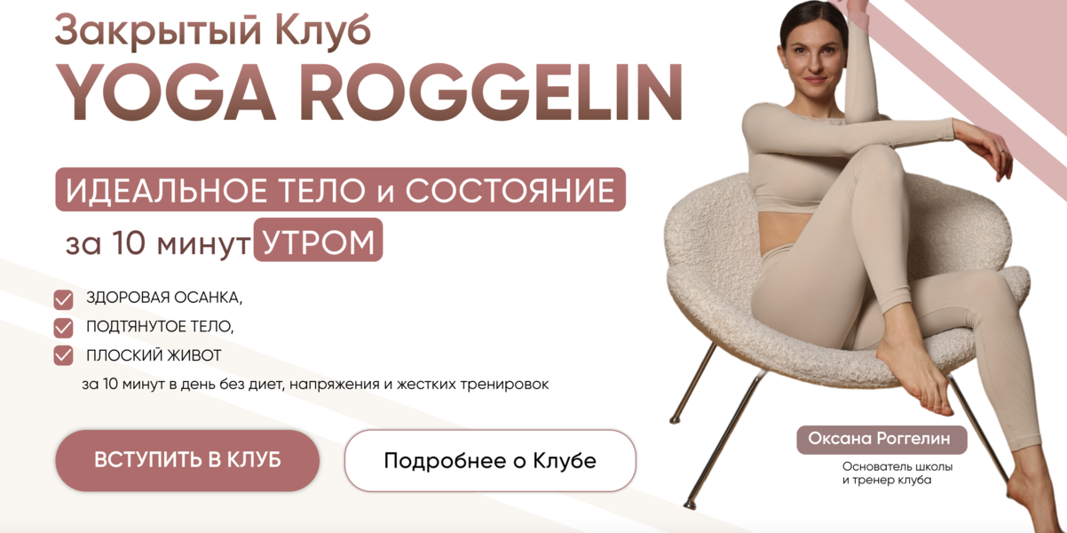 Снимок экрана 2025-12-19 в 04.55.54.png