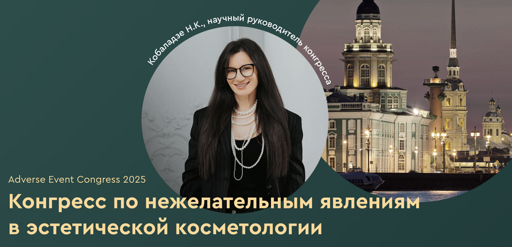 Снимок экрана 2025-12-19 в 10.22.05.png