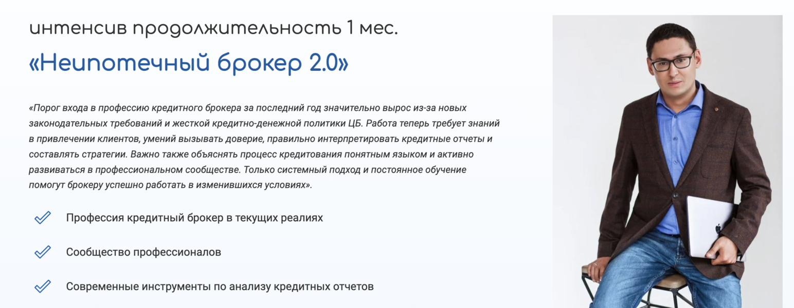 Снимок экрана 2025-12-19 в 10.39.14.png