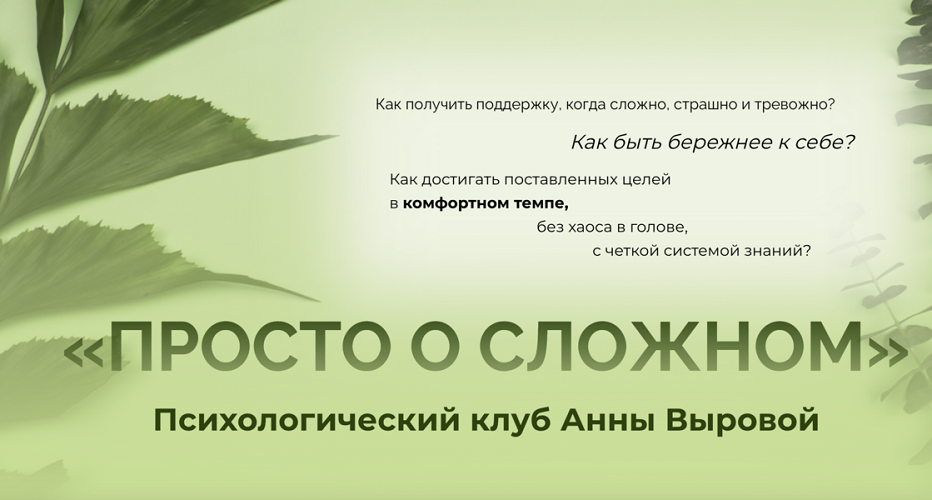 Снимок экрана 2025-12-19 в 11.20.30.png