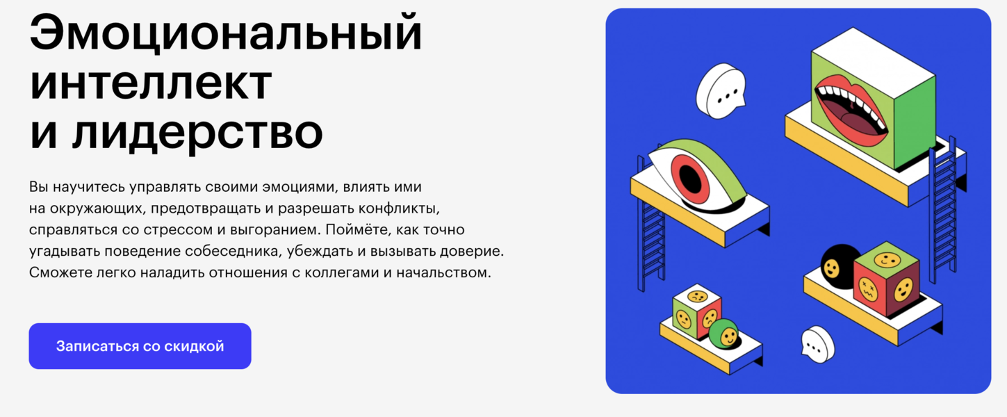 Снимок экрана 2025-12-19 в 11.50.31.png