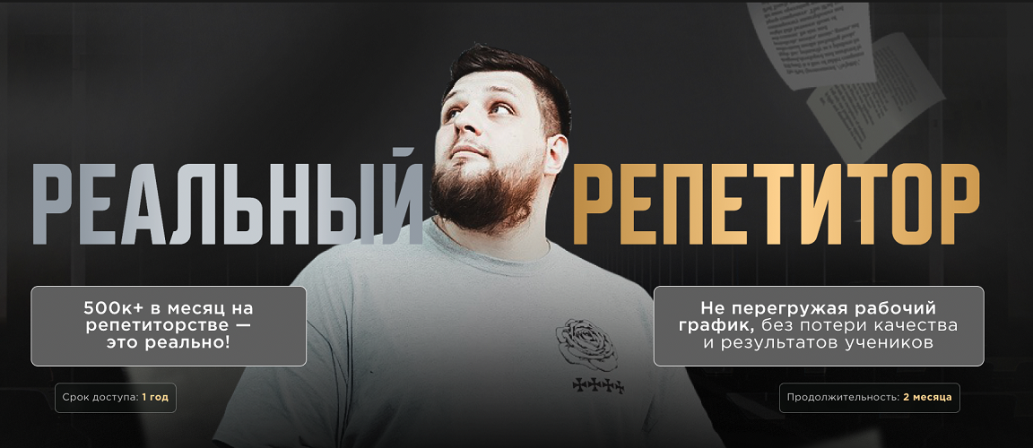 Снимок экрана 2025-12-22 в 22.57.53.png