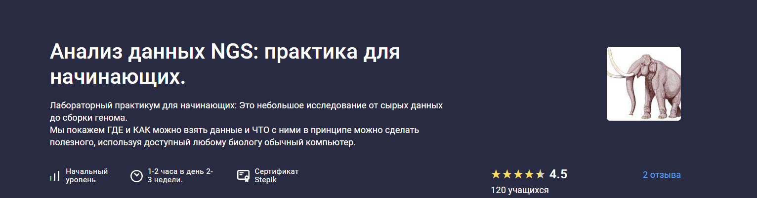 Снимок экрана 2025-12-27 132521.png