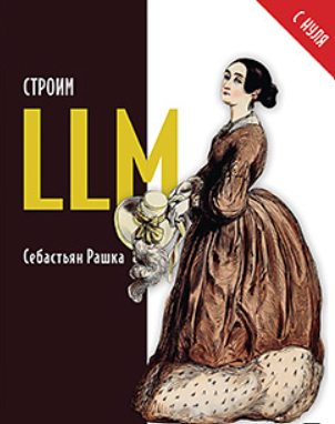 Снимок экрана 2025-12-28 110130.png