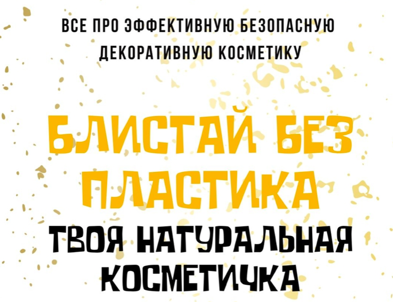 Снимок экрана 2025-12-31 в 13.44.03.png