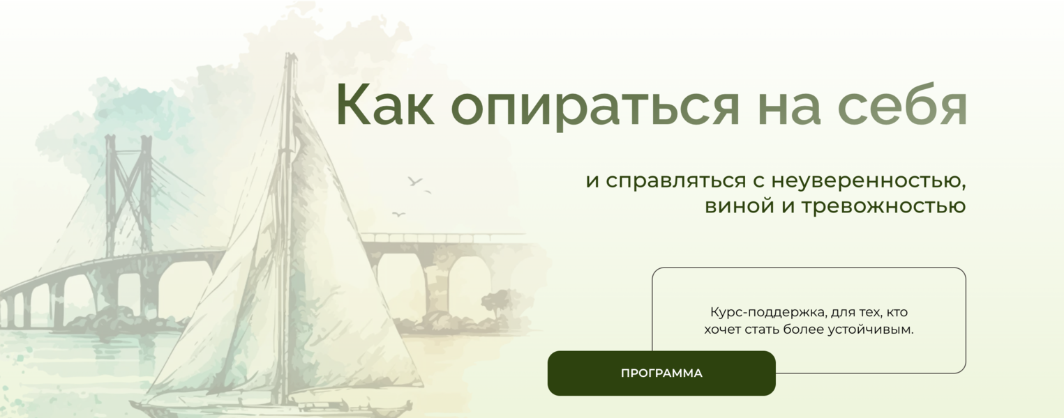 Снимок экрана 2026-01-01 в 14.42.39.png