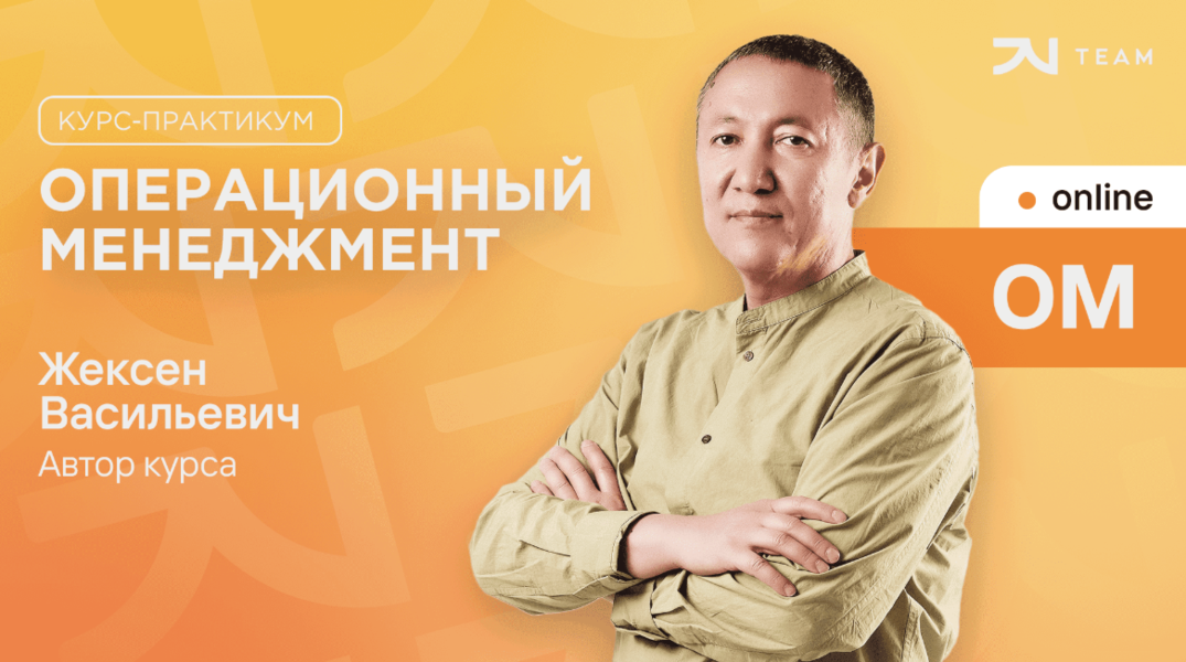 Снимок экрана 2026-01-01 в 15.30.28.png