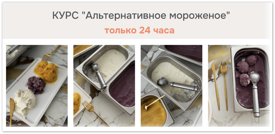 Снимок экрана 2026-01-02 в 18.00.34.png