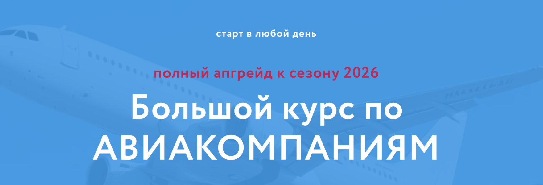 Снимок экрана 2026-01-03 в 20.40.33.png