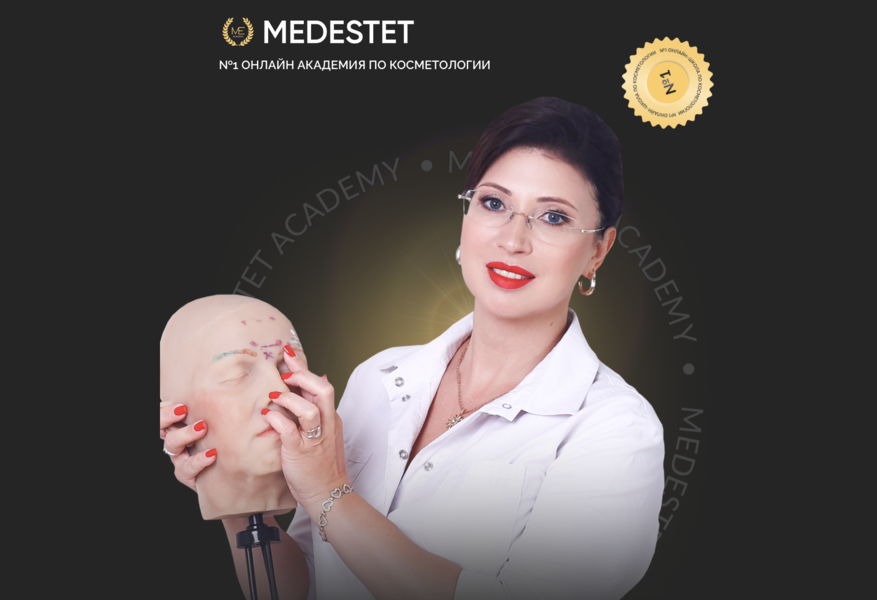 Снимок экрана 2026-01-03 в 20.48.36.png