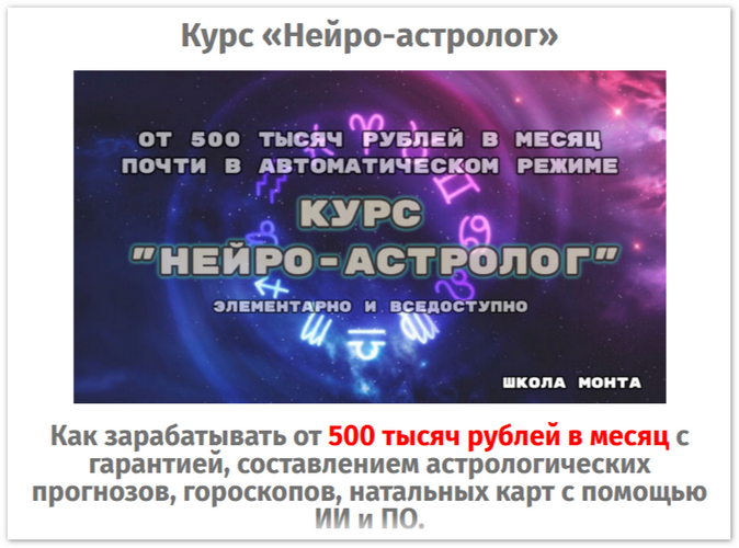 Снимок экрана 2026-01-05 в 16.02.36.png