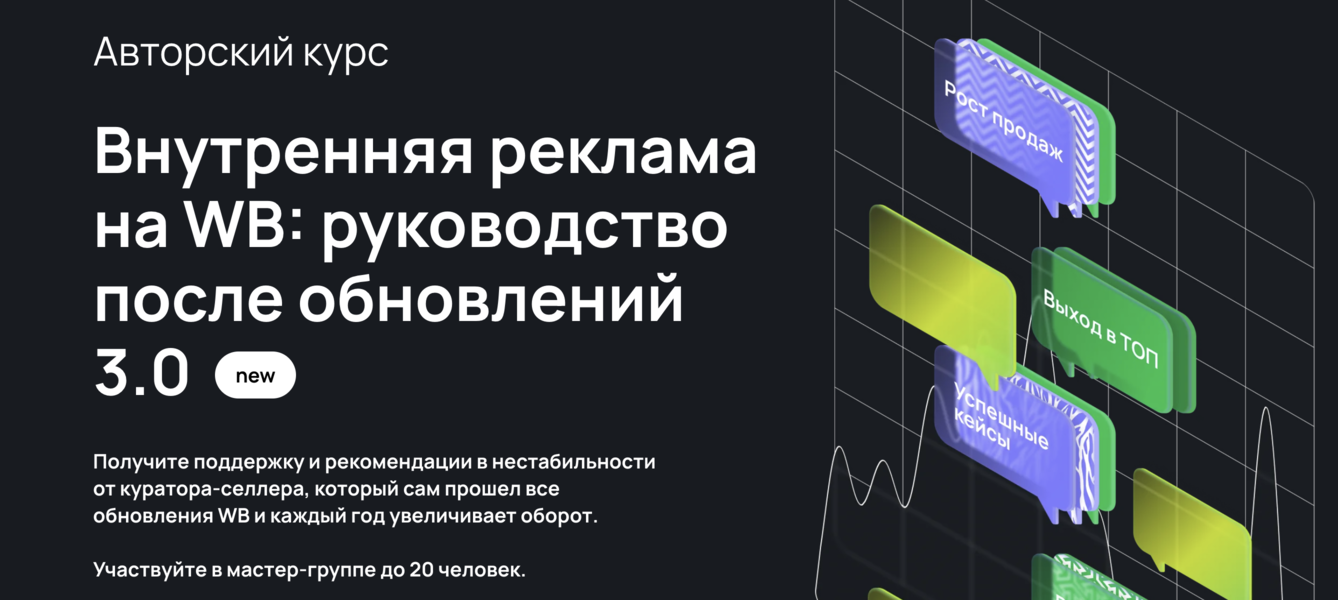 Снимок экрана 2026-01-05 в 22.05.02.png