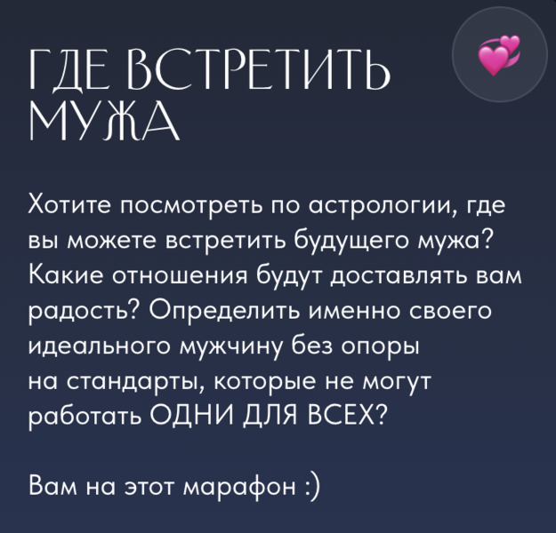 Снимок экрана 2026-01-06 в 00.52.02.png