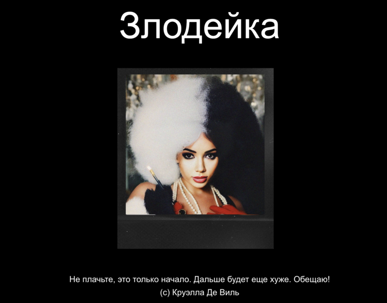 Снимок экрана 2026-01-06 в 01.38.07.png