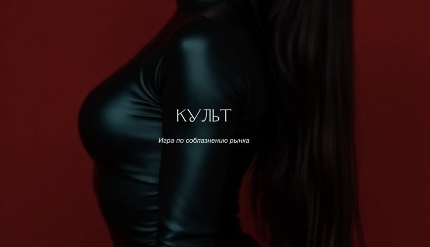 Снимок экрана 2026-01-06 в 01.42.36.png