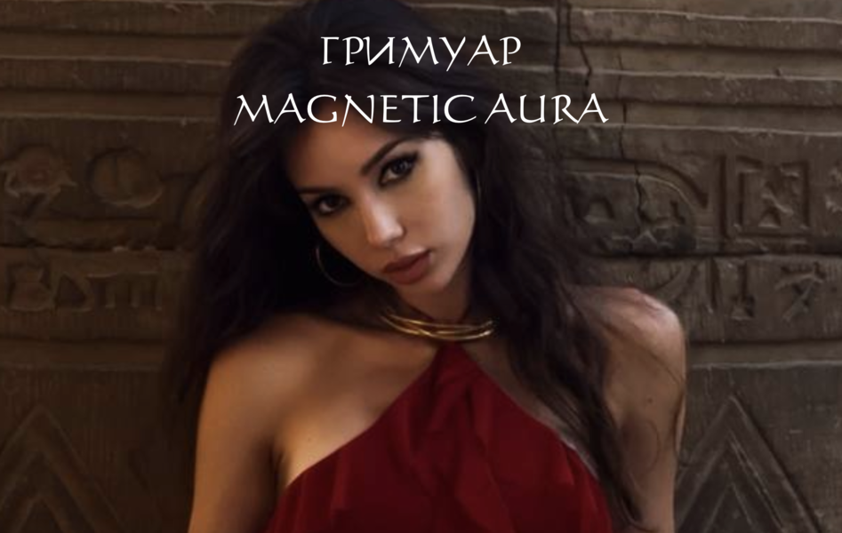 Снимок экрана 2026-01-06 в 02.04.33.png