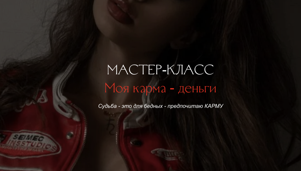 Снимок экрана 2026-01-06 в 02.20.59.png