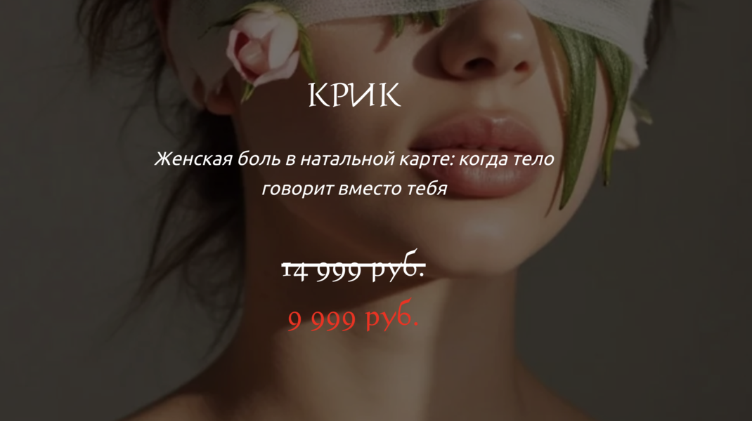 Снимок экрана 2026-01-06 в 02.27.38.png