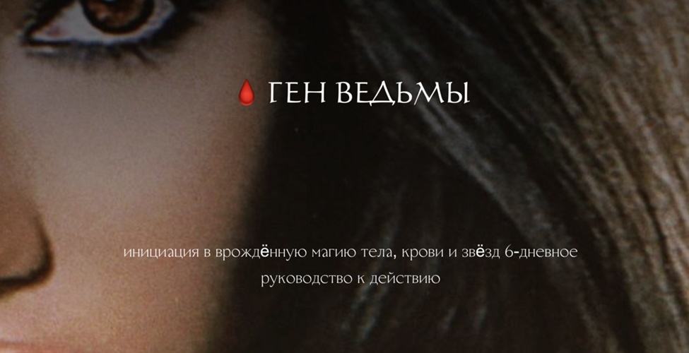 Снимок экрана 2026-01-06 в 03.01.36.png