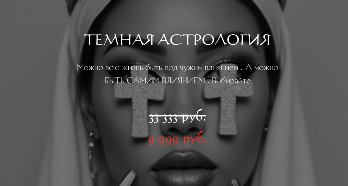 Снимок экрана 2026-01-06 в 03.19.08.png