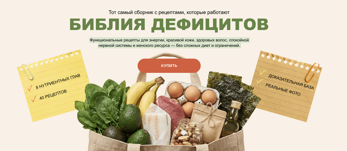 Снимок экрана 2026-01-14 в 10.50.08.png