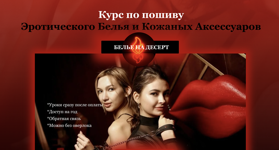 Снимок экрана 2026-01-18 в 09.24.41.png