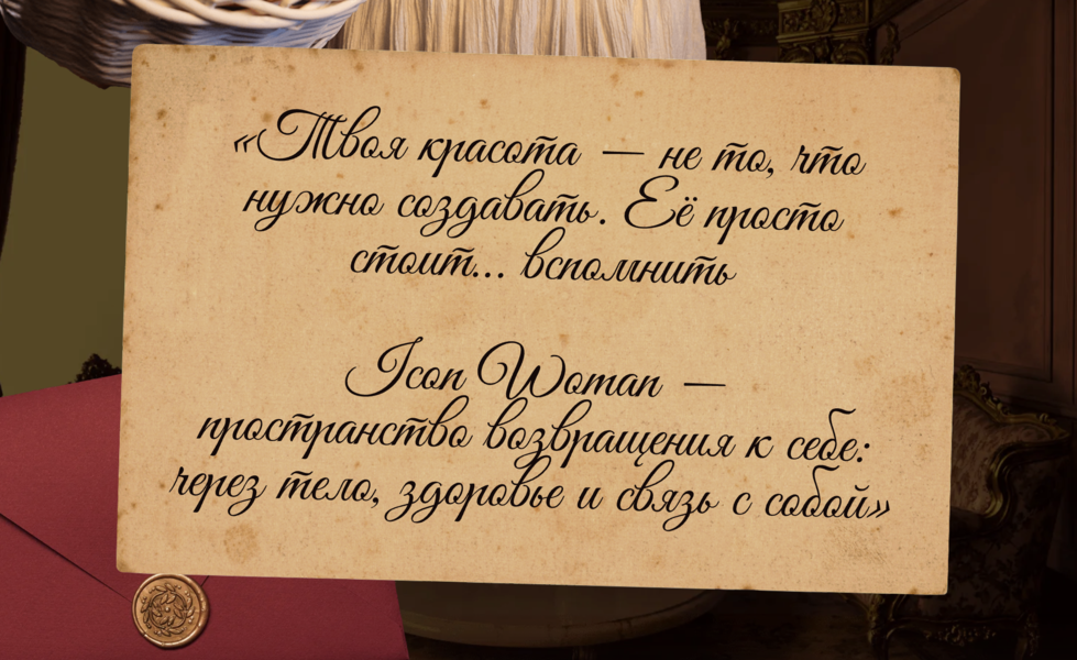 Снимок экрана 2026-01-18 в 19.25.06.png