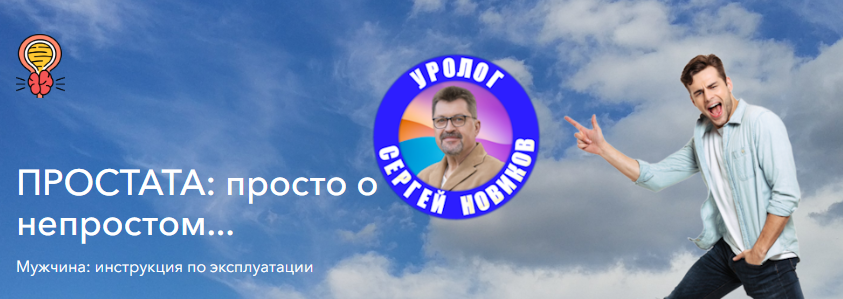 Снимок экрана 2026-01-19 140156.png