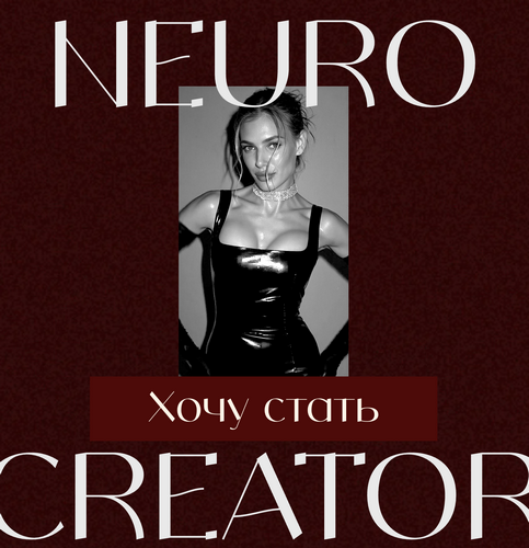 Снимок экрана 2026-01-20 в 18.08.27.png