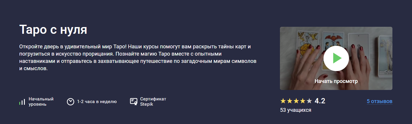 Снимок экрана 2026-01-21 160503.png