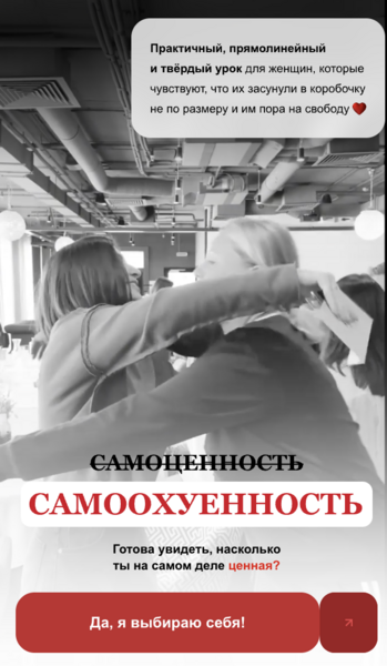 Снимок экрана 2026-01-22 в 16.52.png