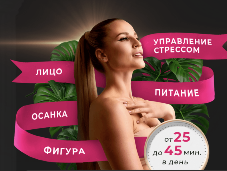 Снимок экрана 2026-01-23 в 04.08.29.png