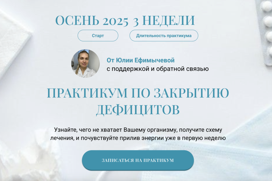 Снимок экрана 2026-01-23 в 04.17.04.png