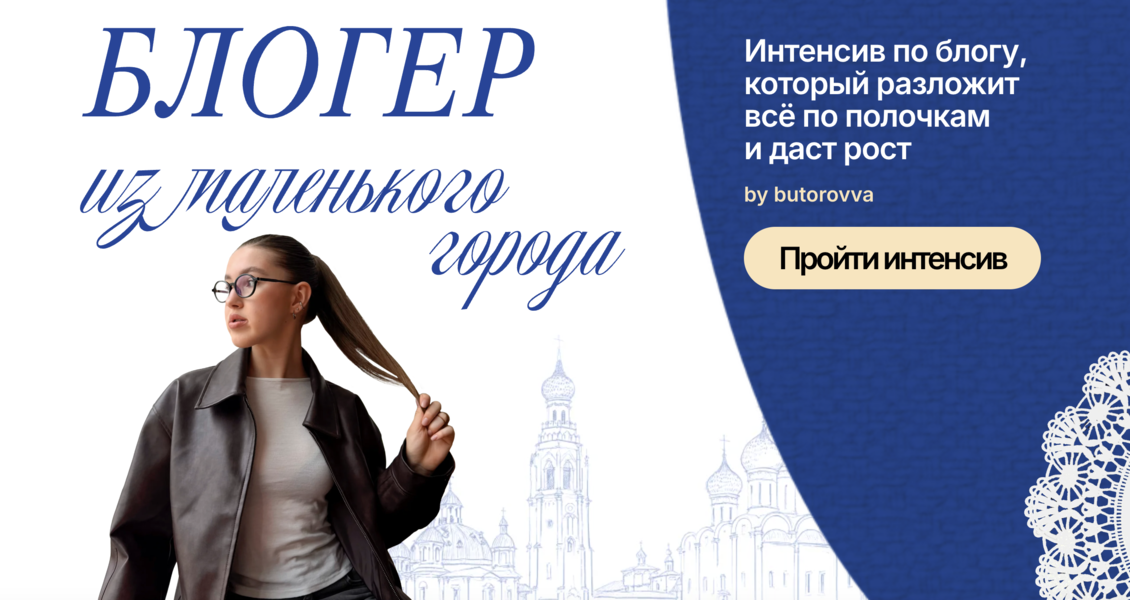 Снимок экрана 2026-01-23 в 04.26.02.png