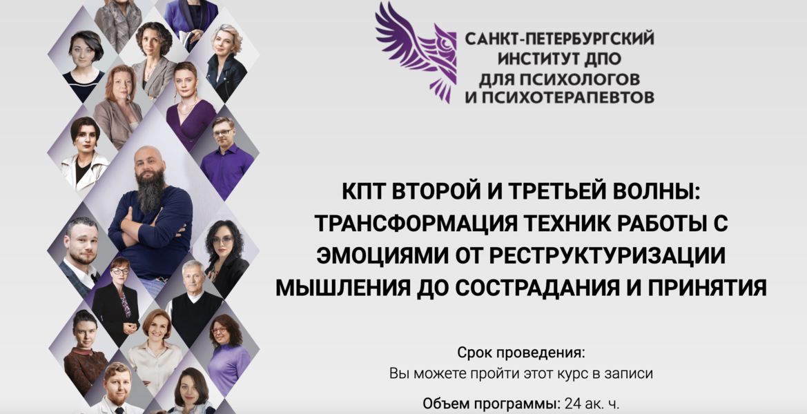 Снимок экрана 2026-01-23 в 04.47.04.png