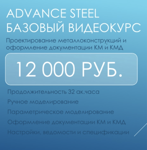 Снимок экрана 2026-01-23 в 05.03.46.png