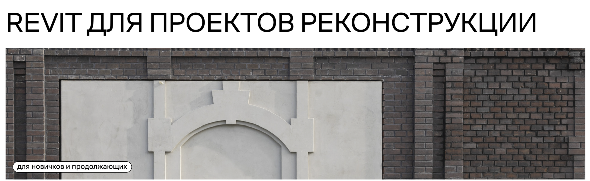 Снимок экрана 2026-01-23 в 05.28.05.png