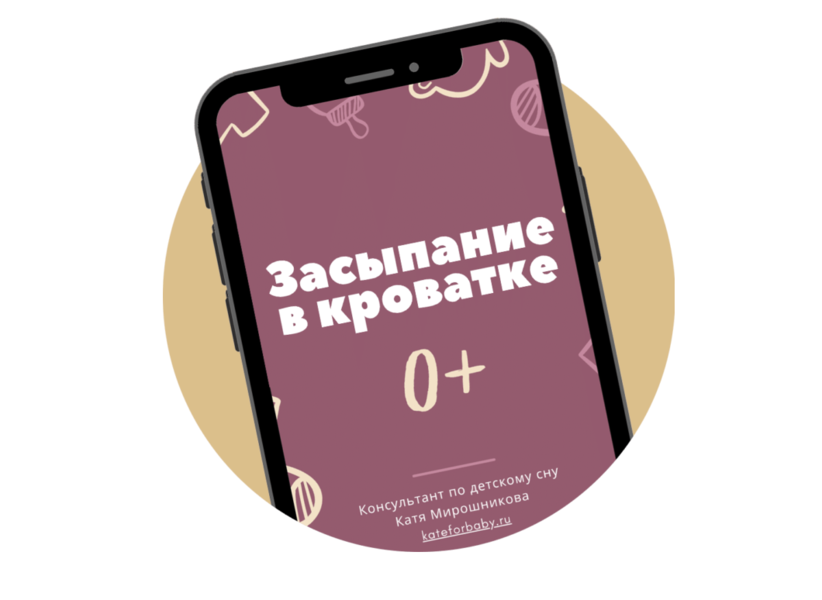 Снимок экрана 2026-01-23 в 05.55.20.png