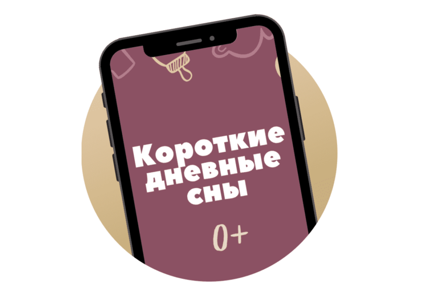 Снимок экрана 2026-01-23 в 05.58.39.png