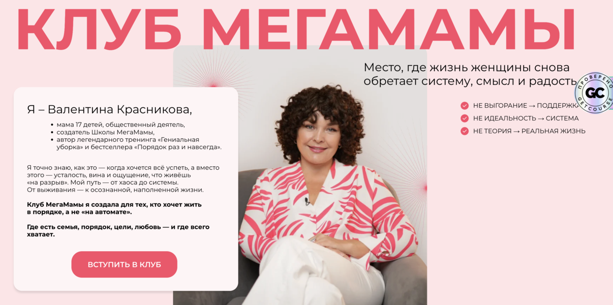 Снимок экрана 2026-01-23 в 06.01.02.png